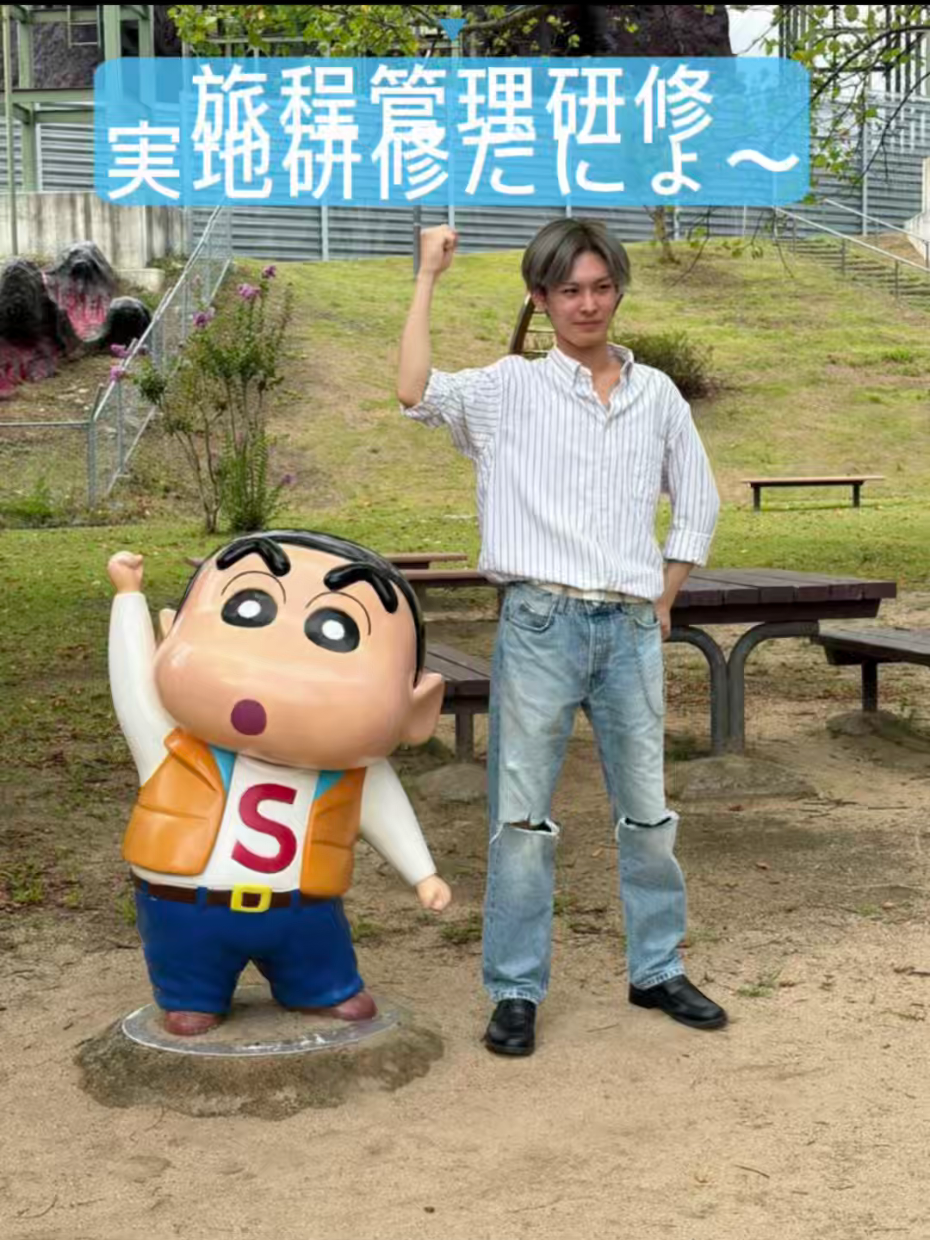 @駿台観光&外語ビジネスカレッジ大阪【鉄道サービス学科】
