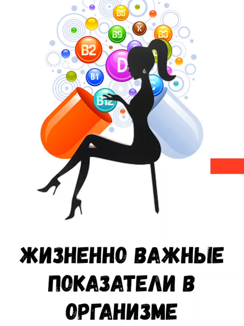 @Эни-Олорунда В.С.