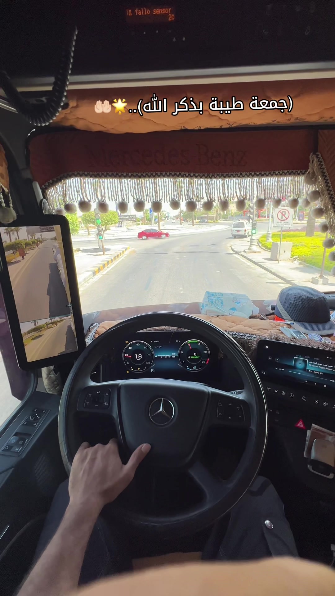 @حسن عبد الناصر