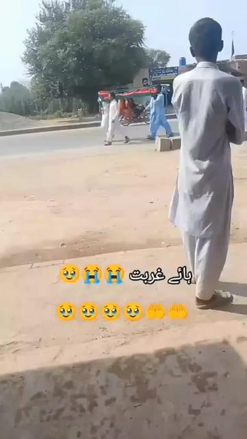 @💔اساں فقیر لوگ ہیں💔