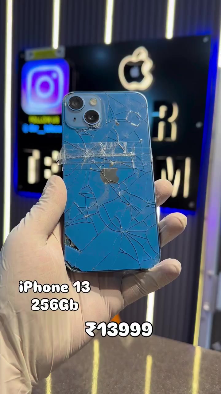 @I Core Mobile