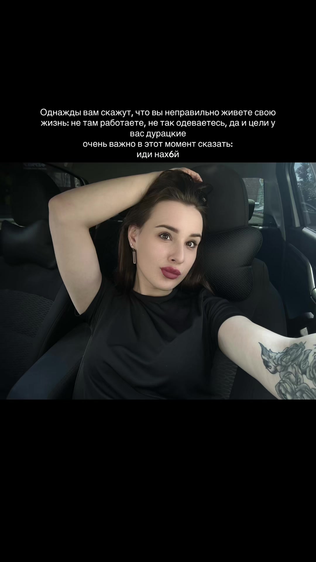 @Викуська🥰