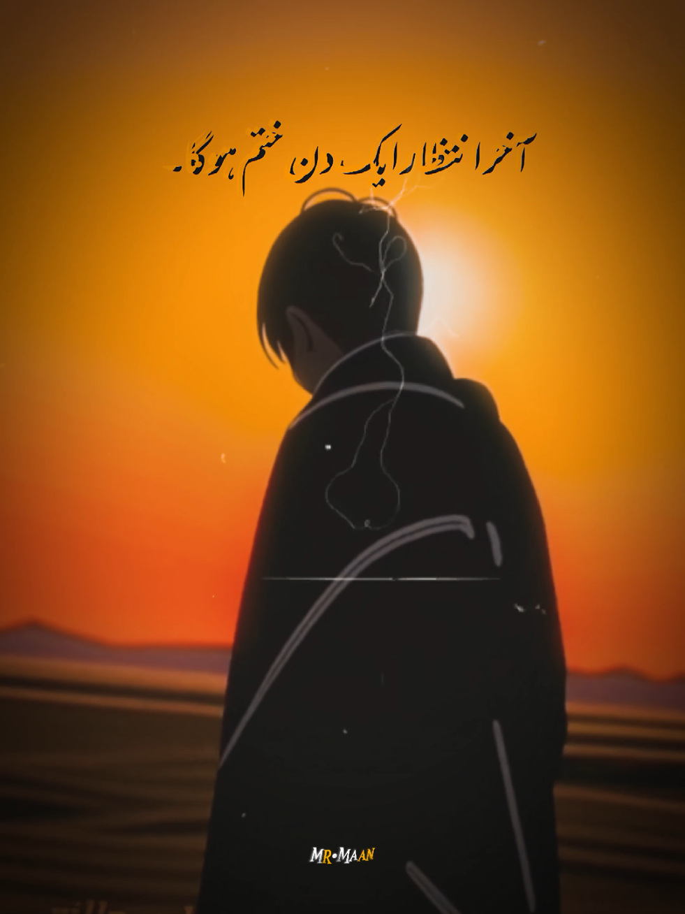 @꧁ 𝙸𝚝𝚜 𝙼𝚊𝚊𝚗꧂