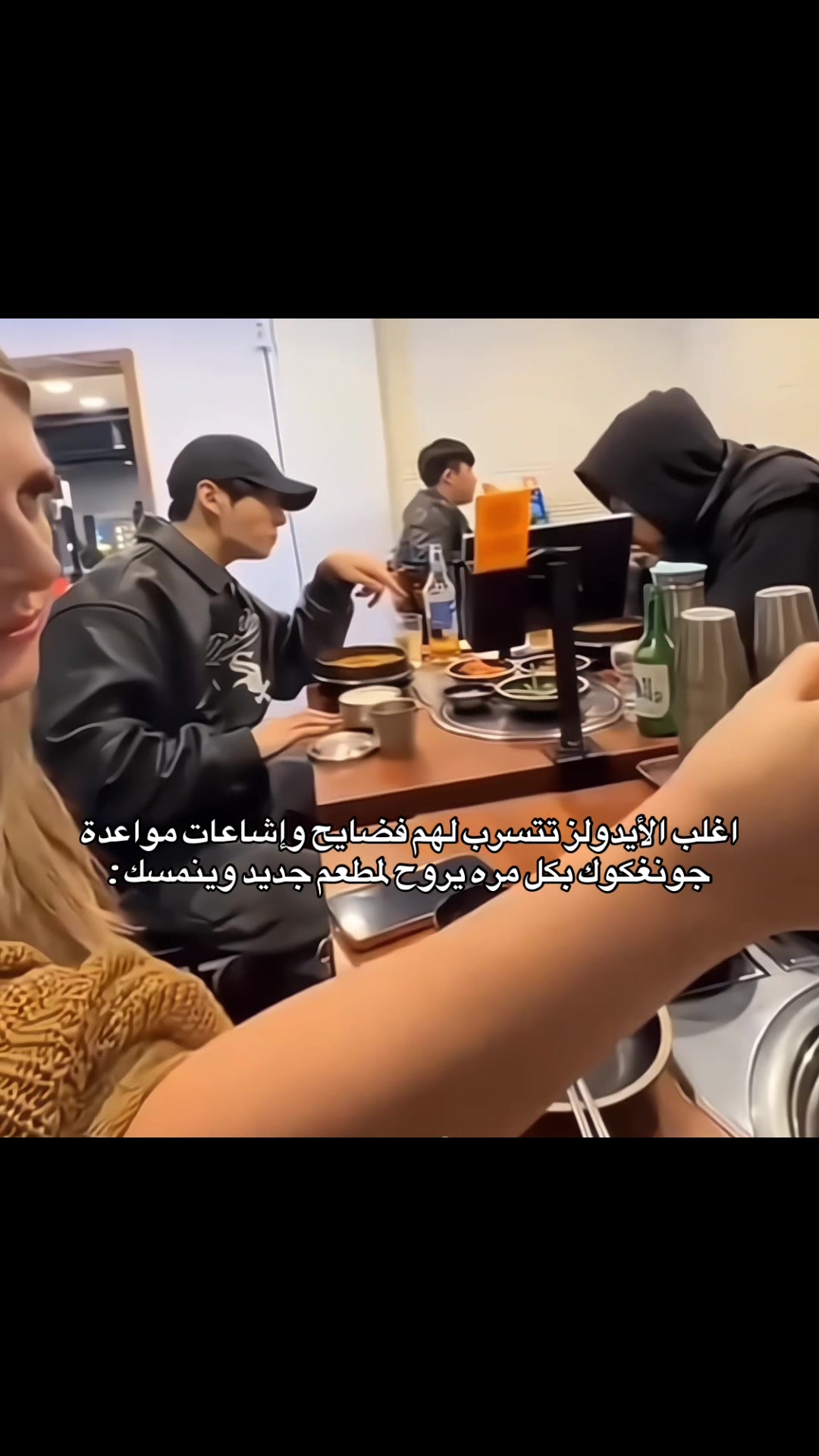 @عَـنود⁷