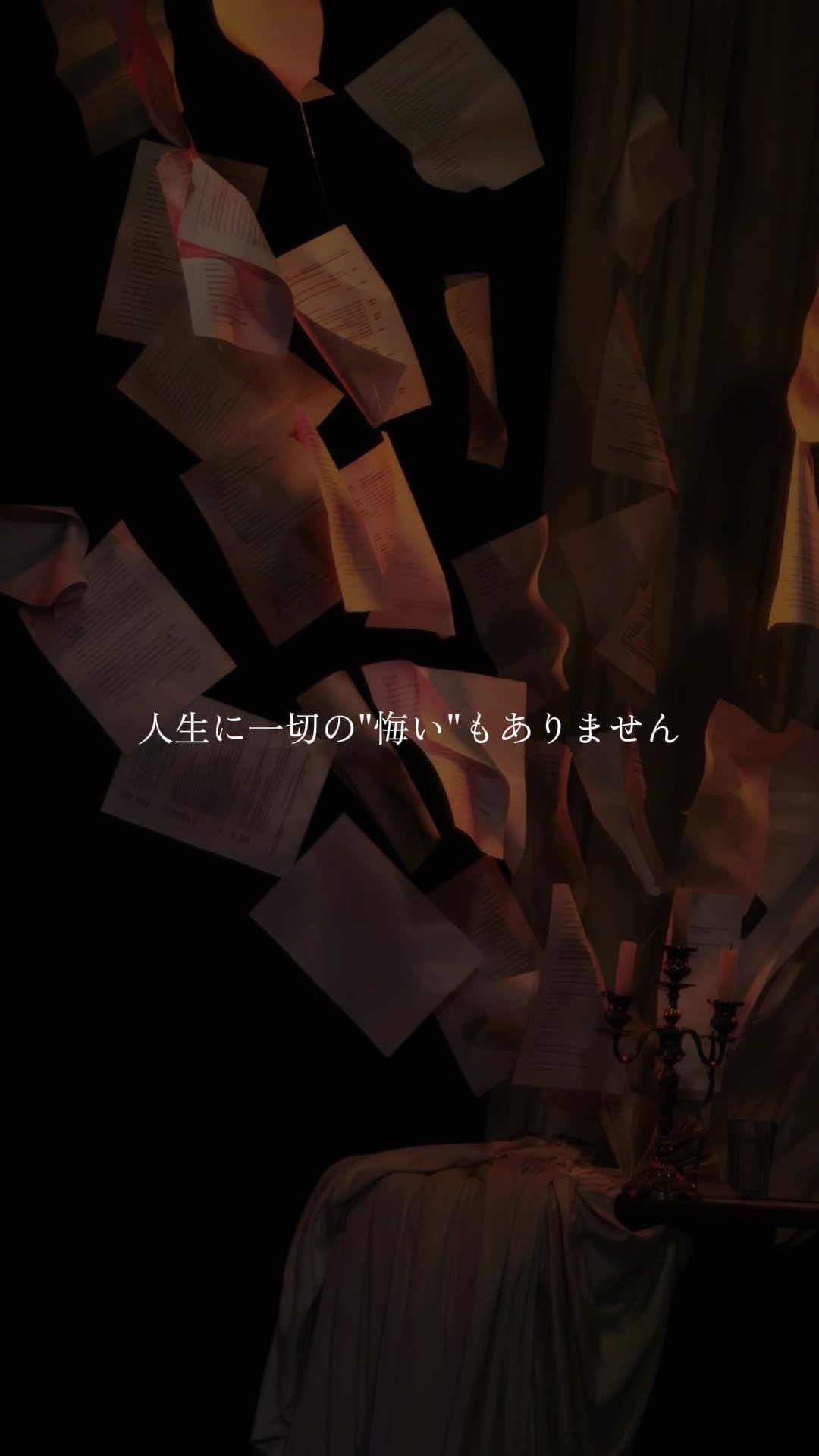 @一ノ瀬 かんな【声優志望】