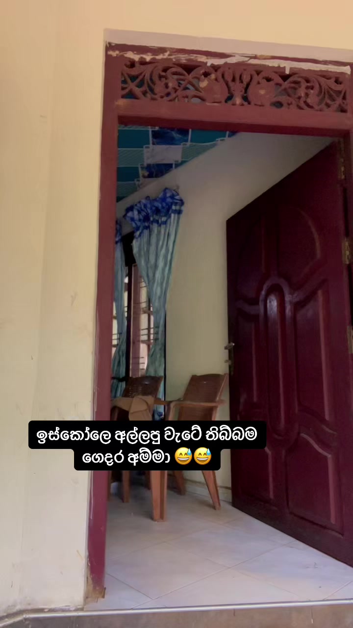 @Anju & Sanduuu 👩❤️👩