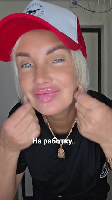 @Oлеся