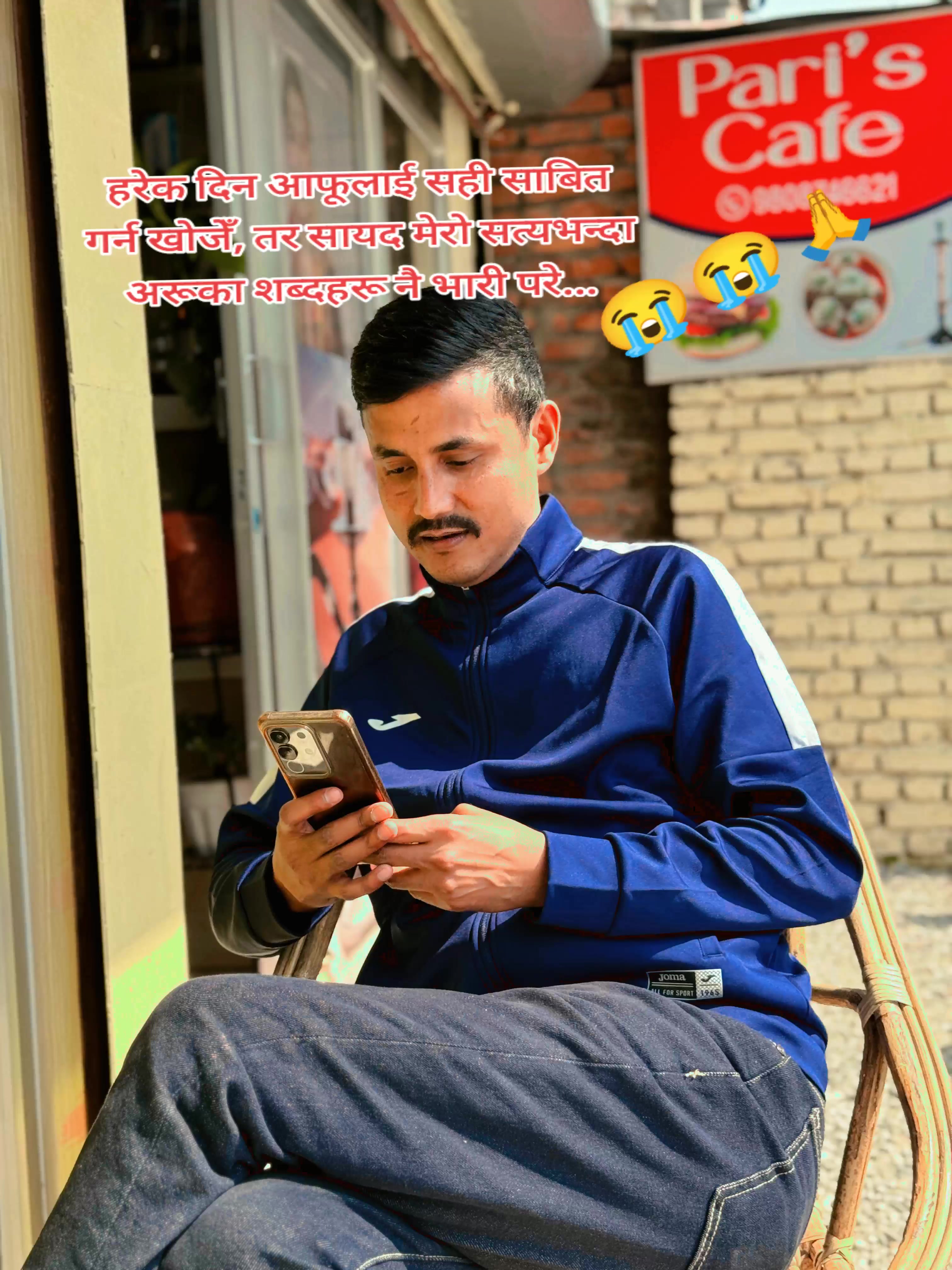 @Bibashbharati1234