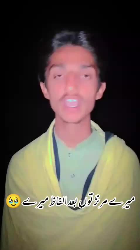 @saqlain shahG38 👿