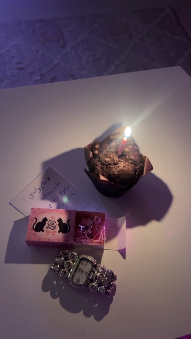 @داليـا༘⋆