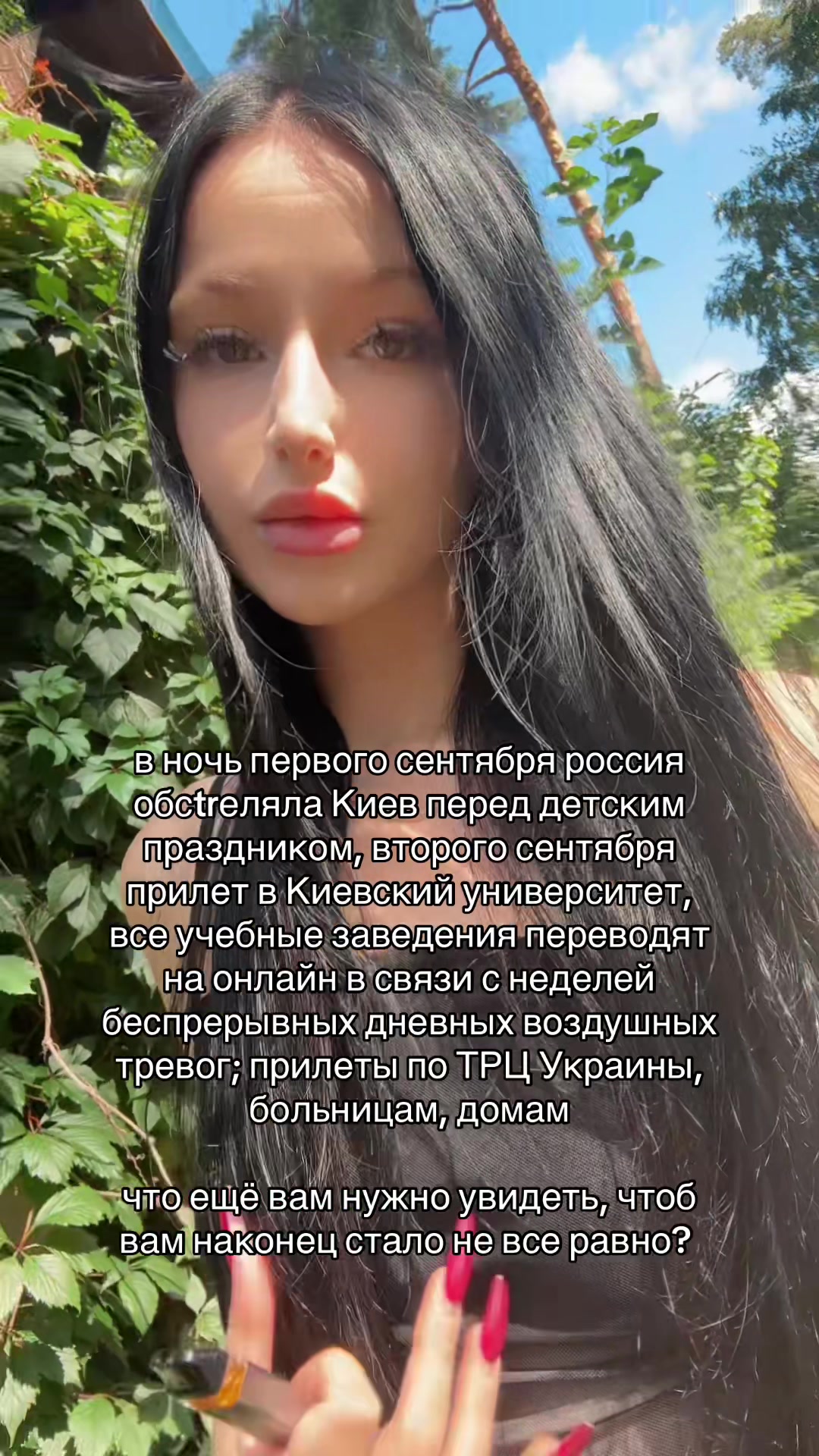 @влада🍸🐆