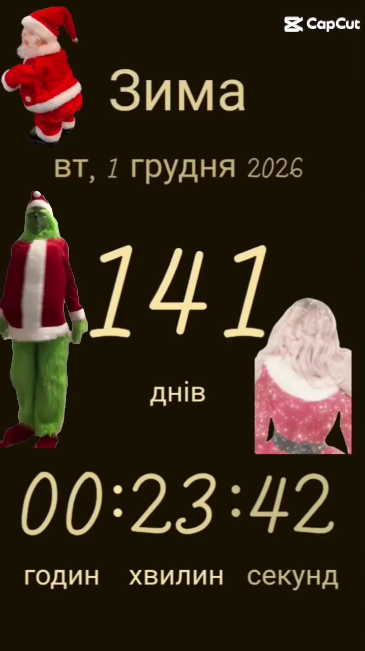 @❄️winter⛷️