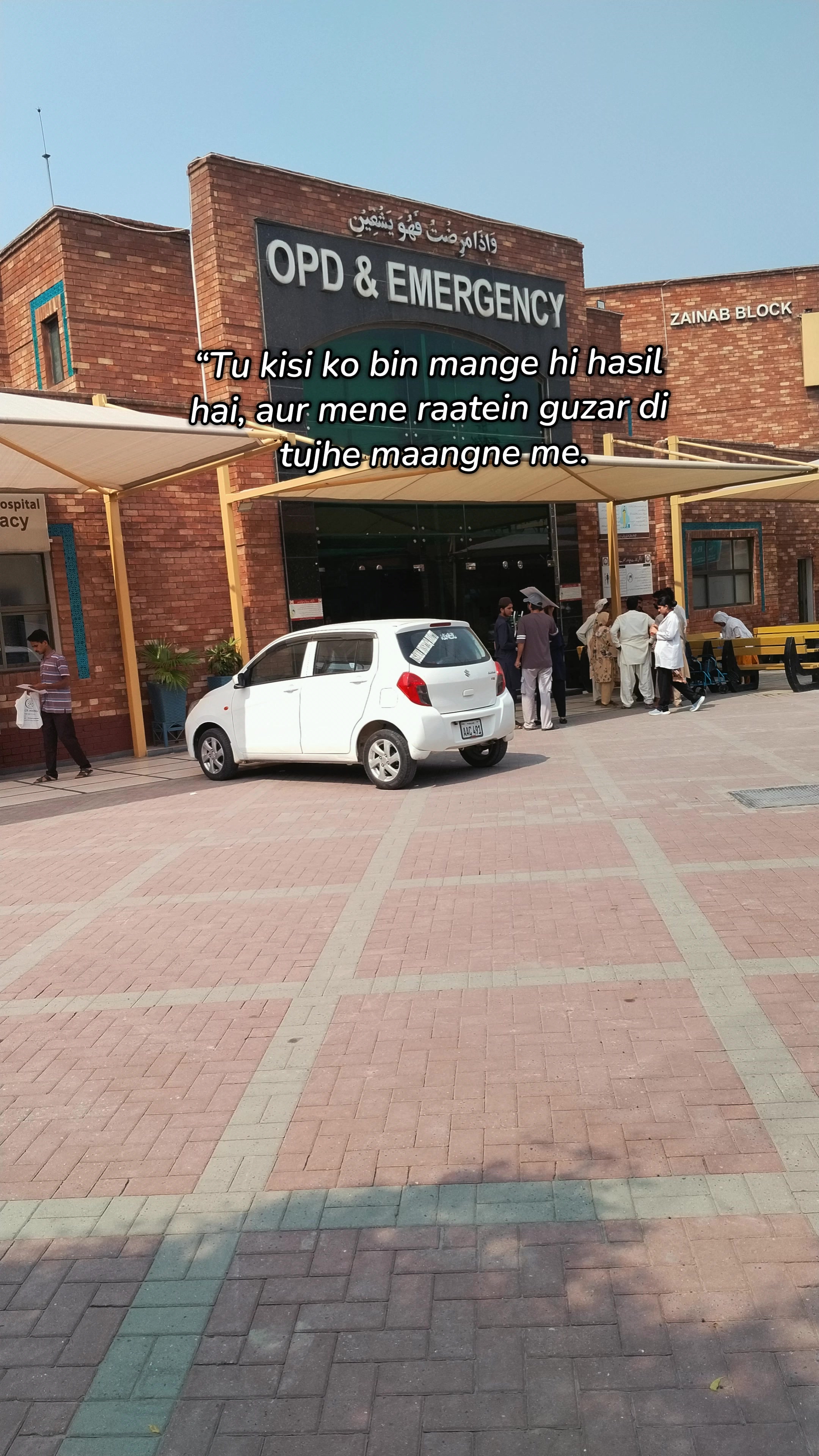 @Malik Zahoor