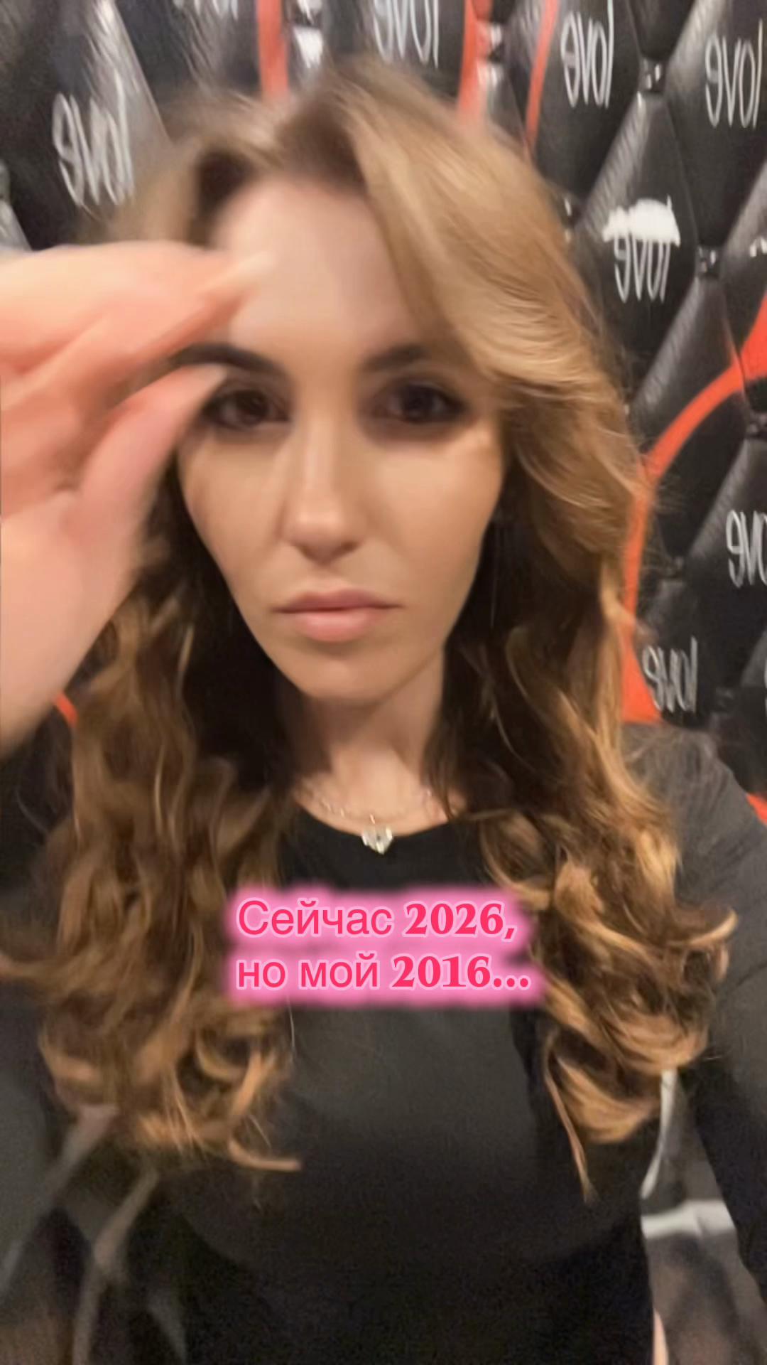 @Ekaterina