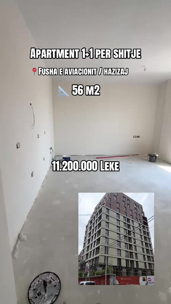 @Ina Likaj