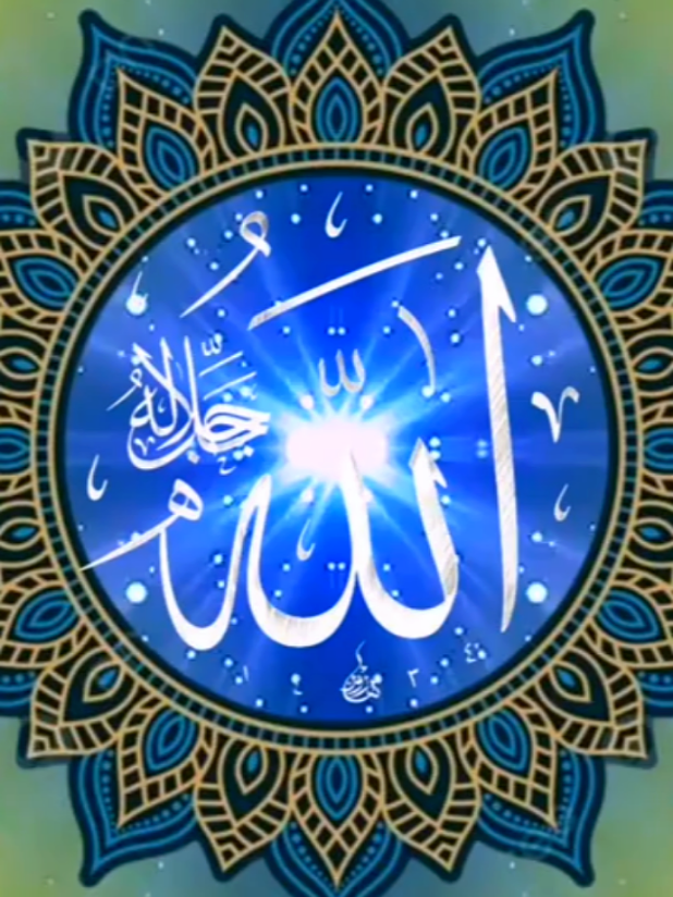 @Sa Malik...1858