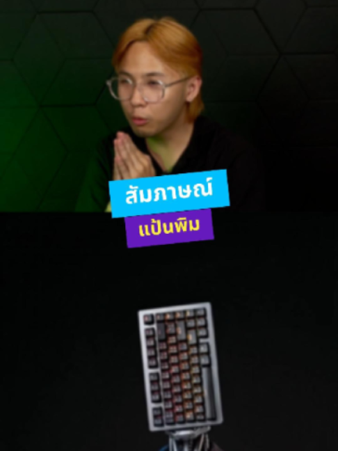 @The Tower Computer