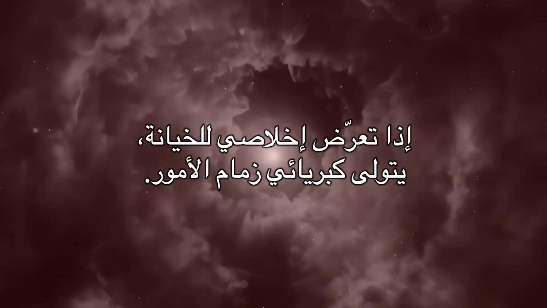 @عـبّـود🗽