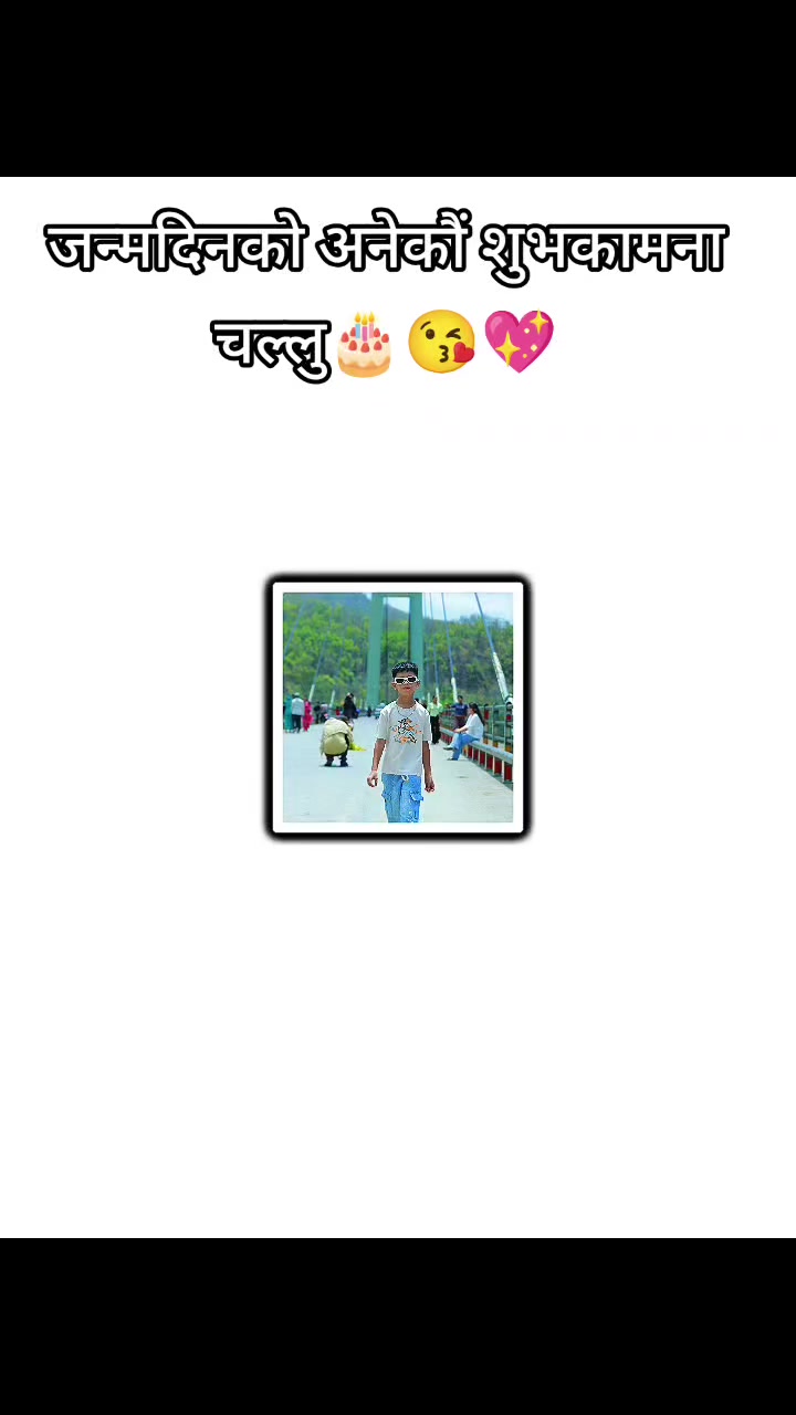 @Anu❤️Devi😘Aardeep😘