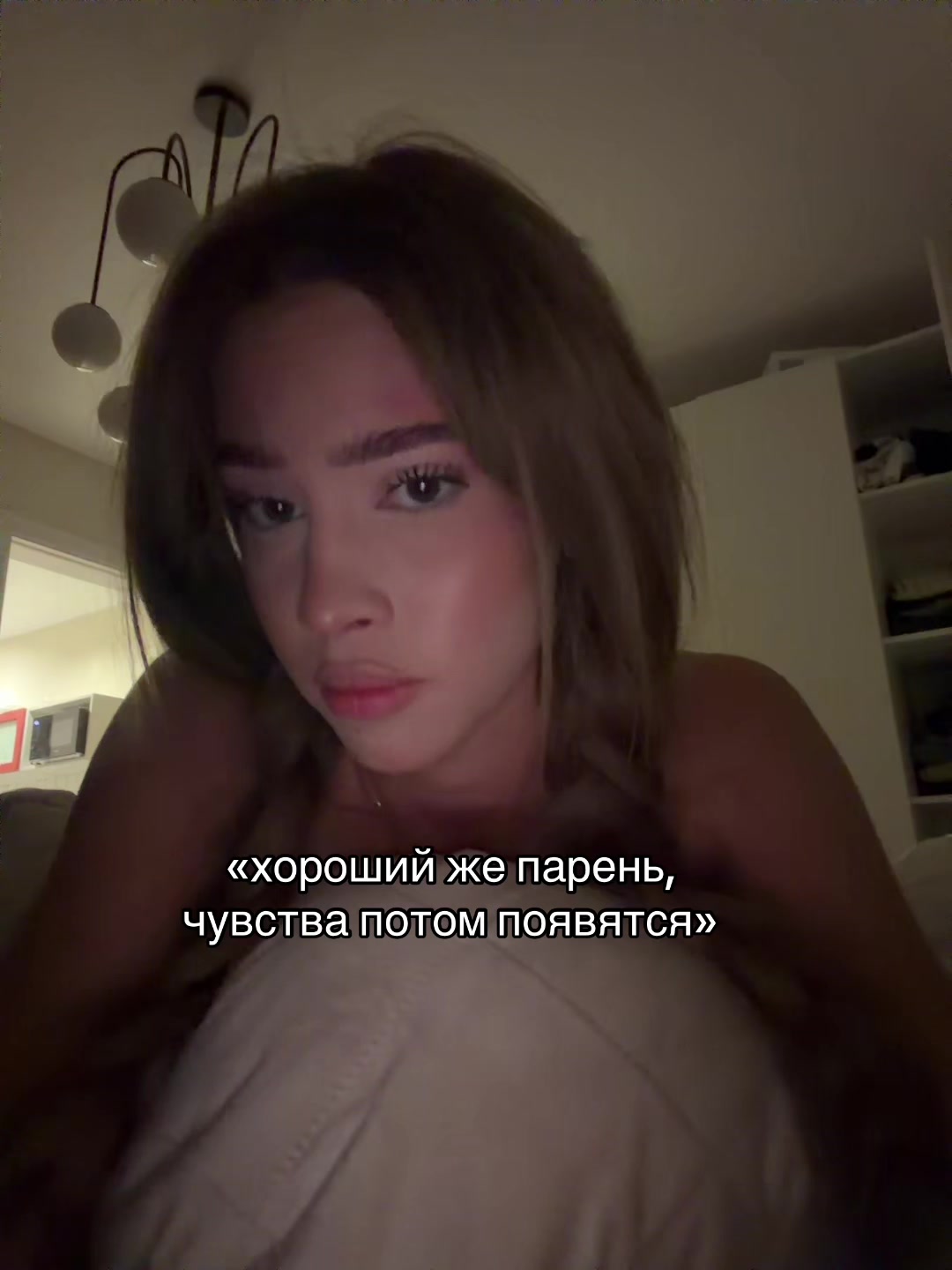 @Ронька