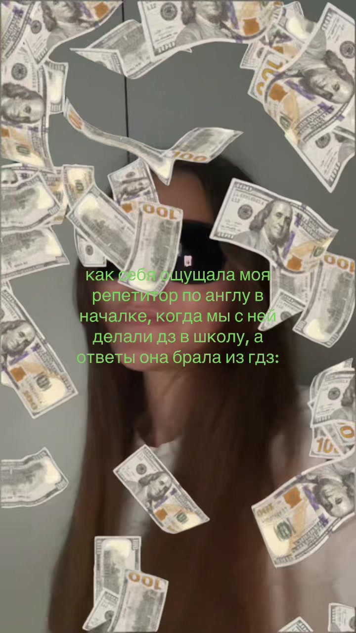 @SASHK🇺🇸