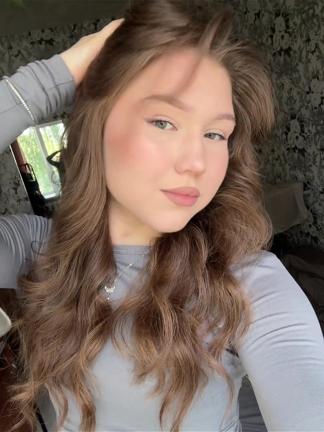 @рина