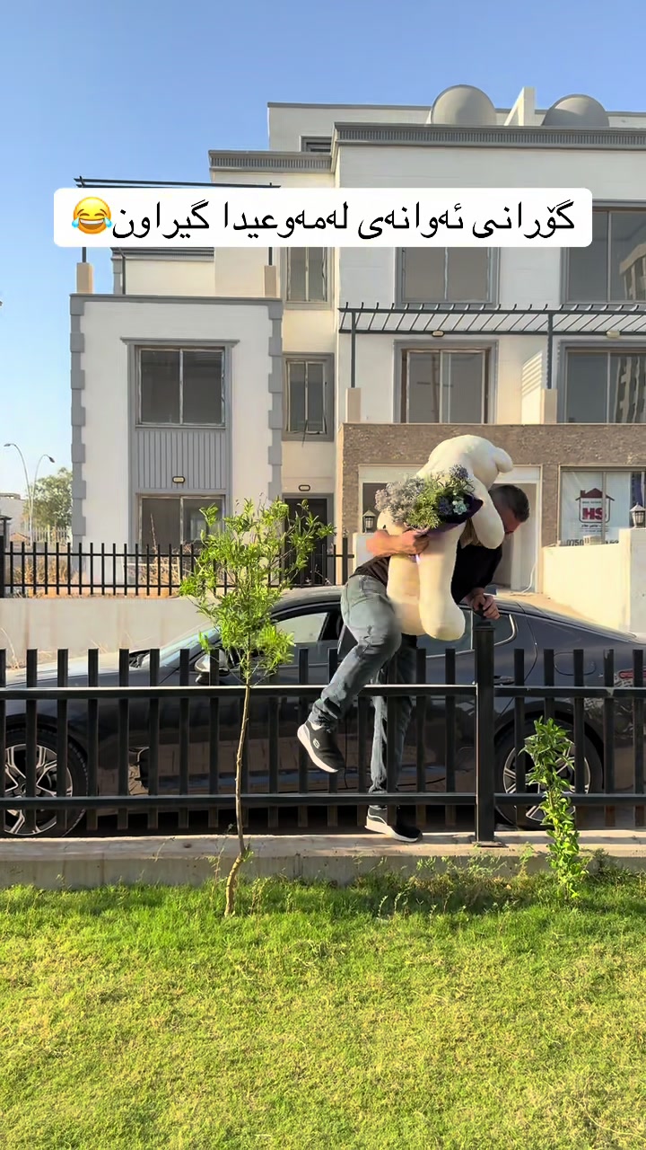 @دایکی هالە