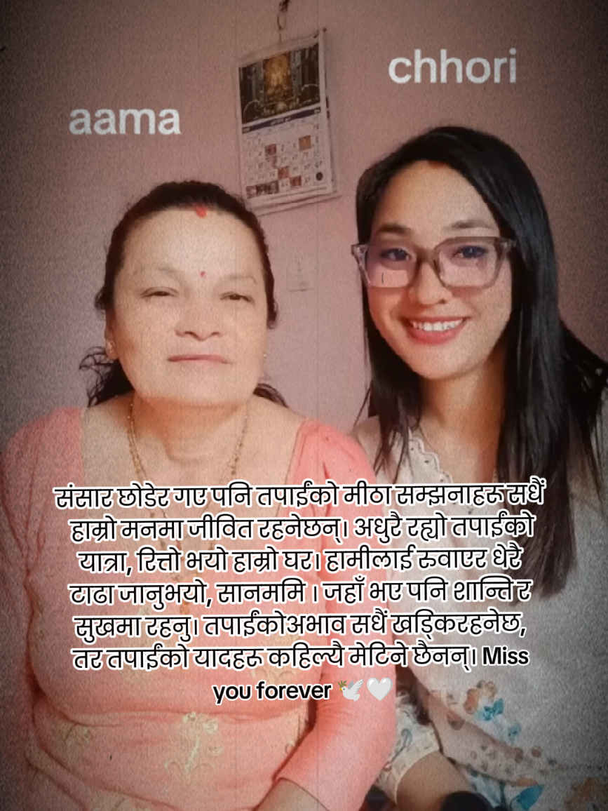 @𝓢𝓪𝓫𝓾 ♡