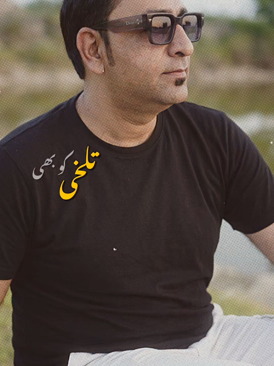 @adeel_mirza_official