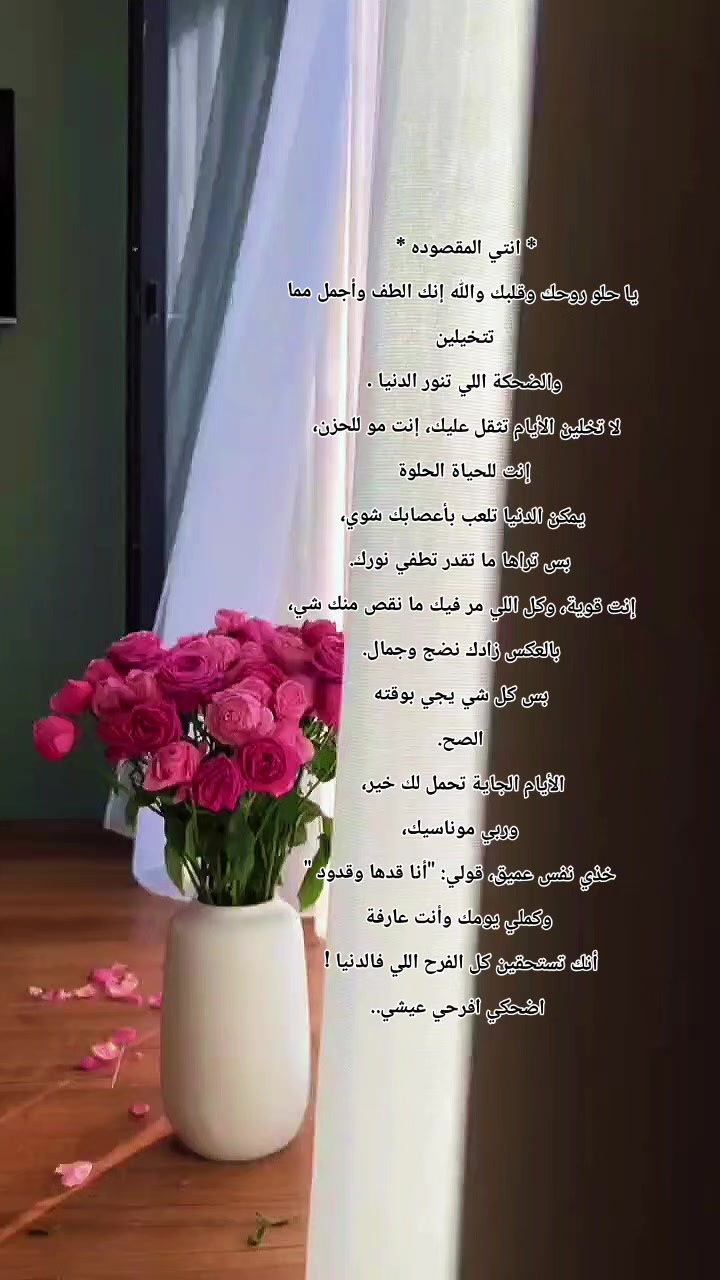 @☁️🇸🇦🤍