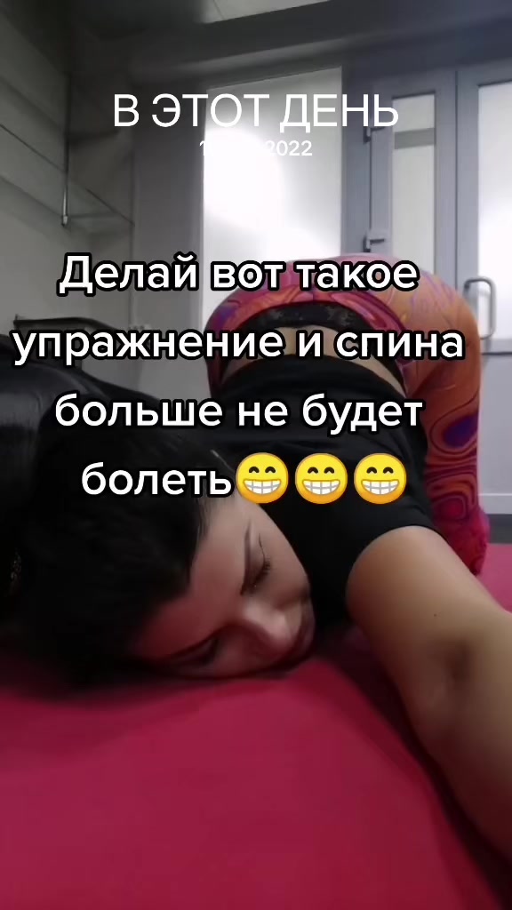 @Наталья