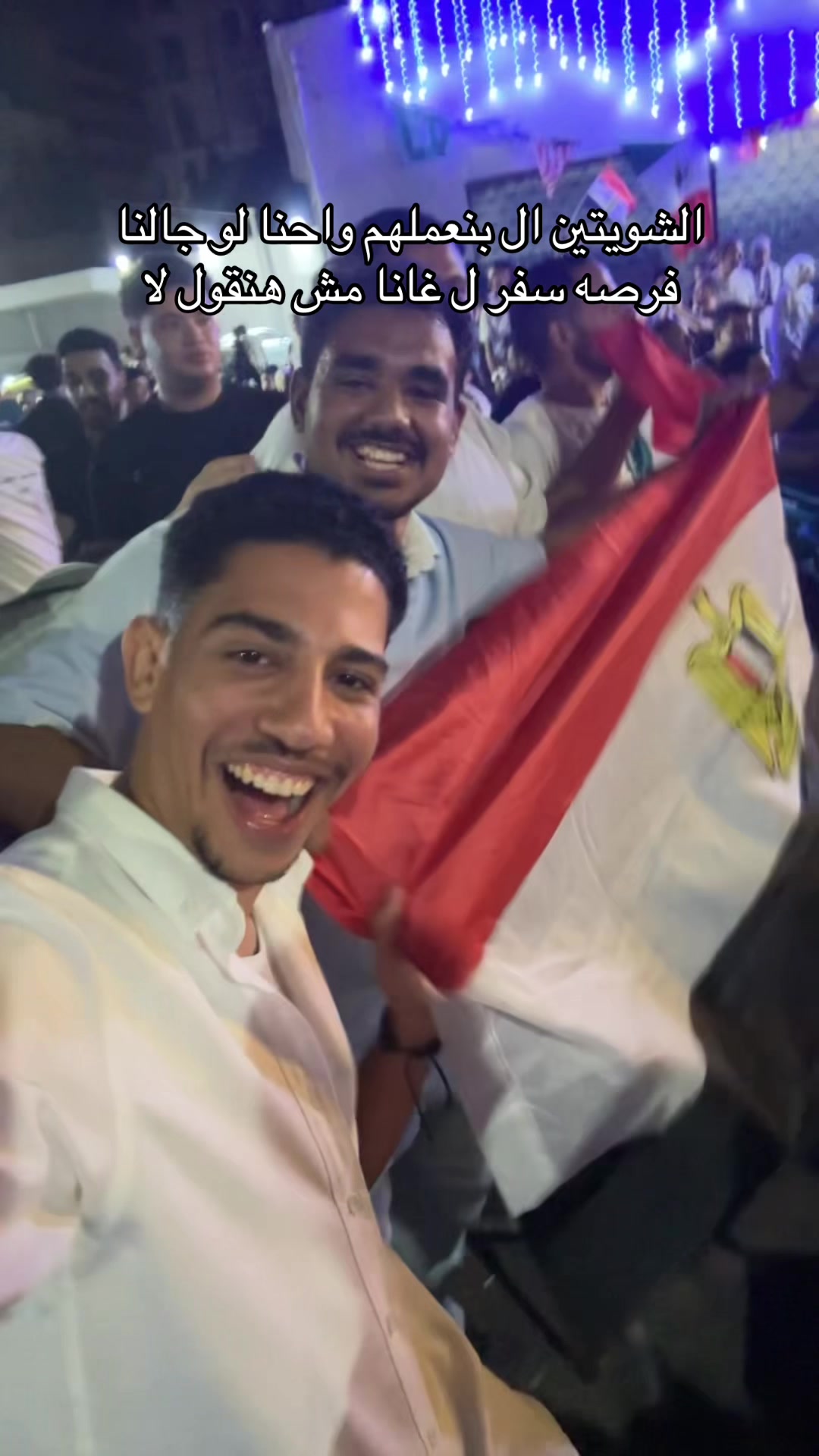 @Fares - فـــارس