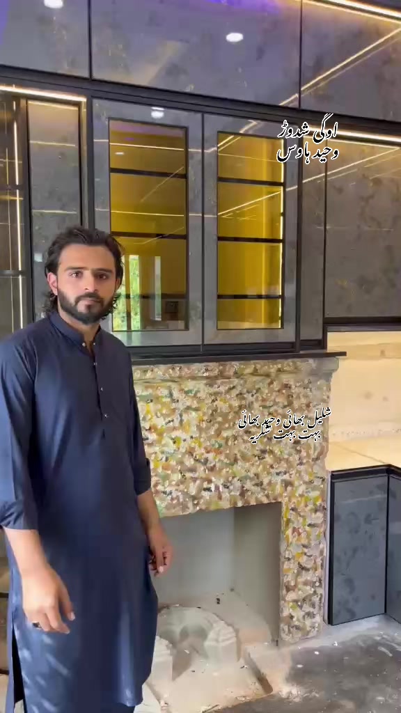 @i&B interior israr Saleem