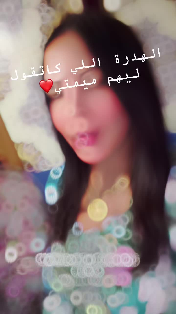 @Nadia ๐