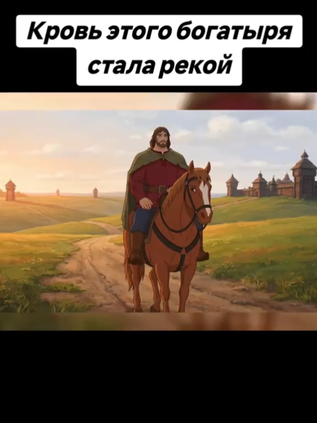 @🇷🇺НЕКСУС🇷🇺