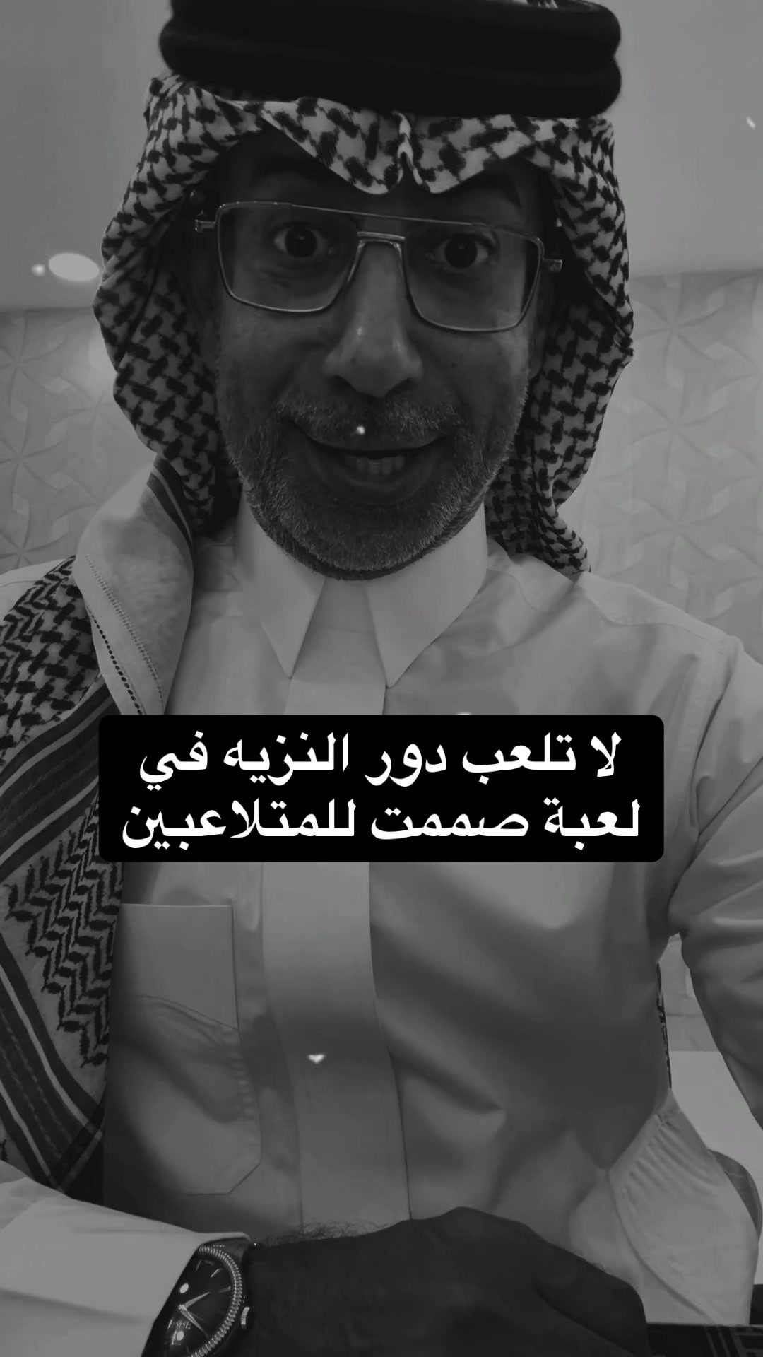 @عبدالرحمن الذبياني