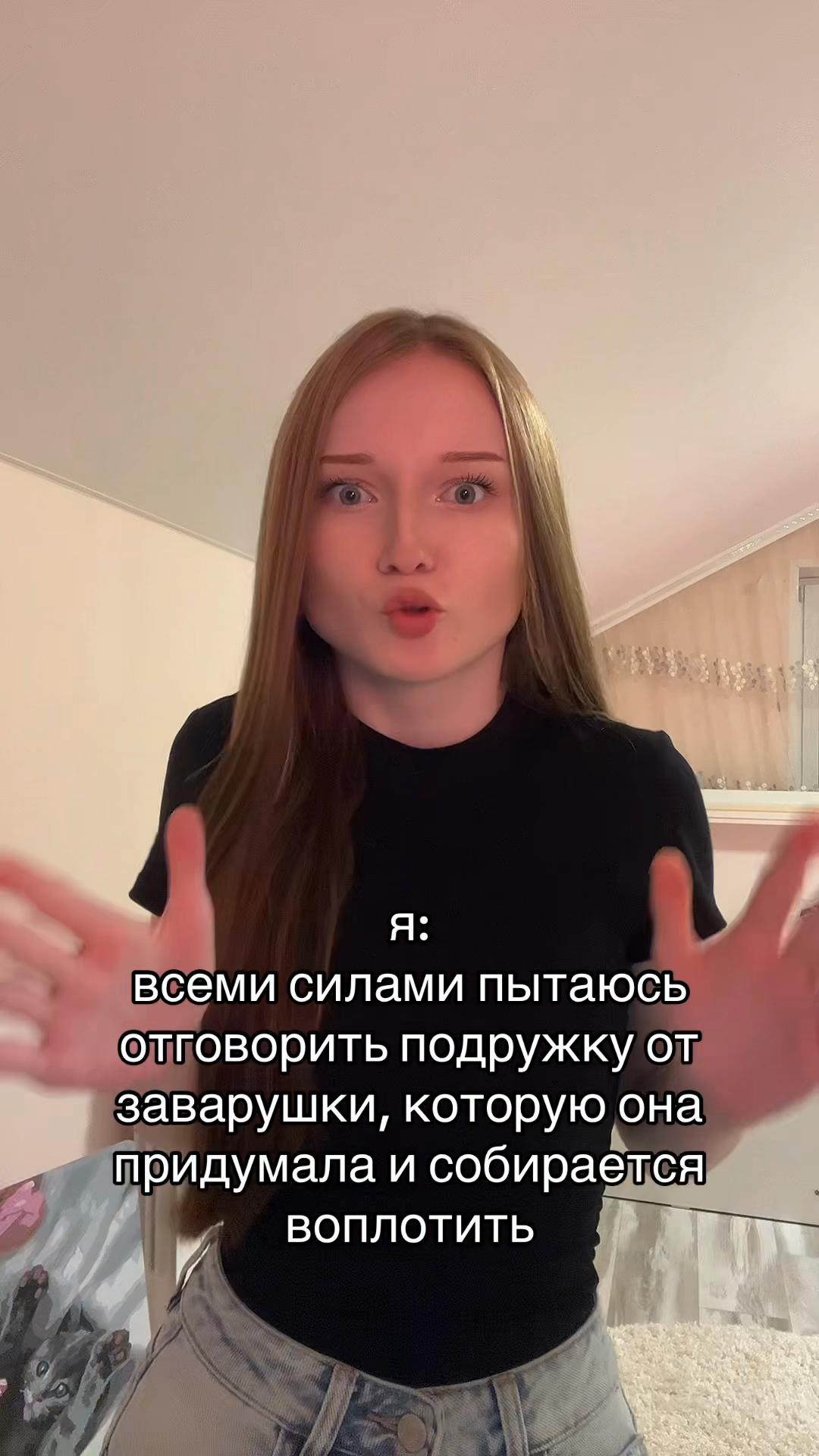 @УЛЬЯША🐈&zwj;⬛