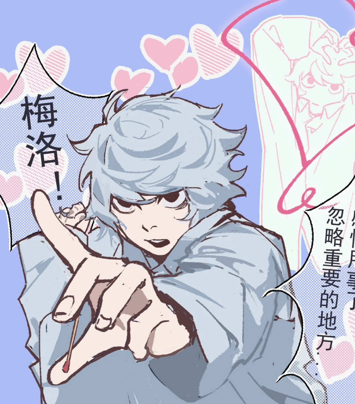 @♯ ⋮ 𝄞 𝔯𝔦𝔫 ༉ .ᐟ 🍁