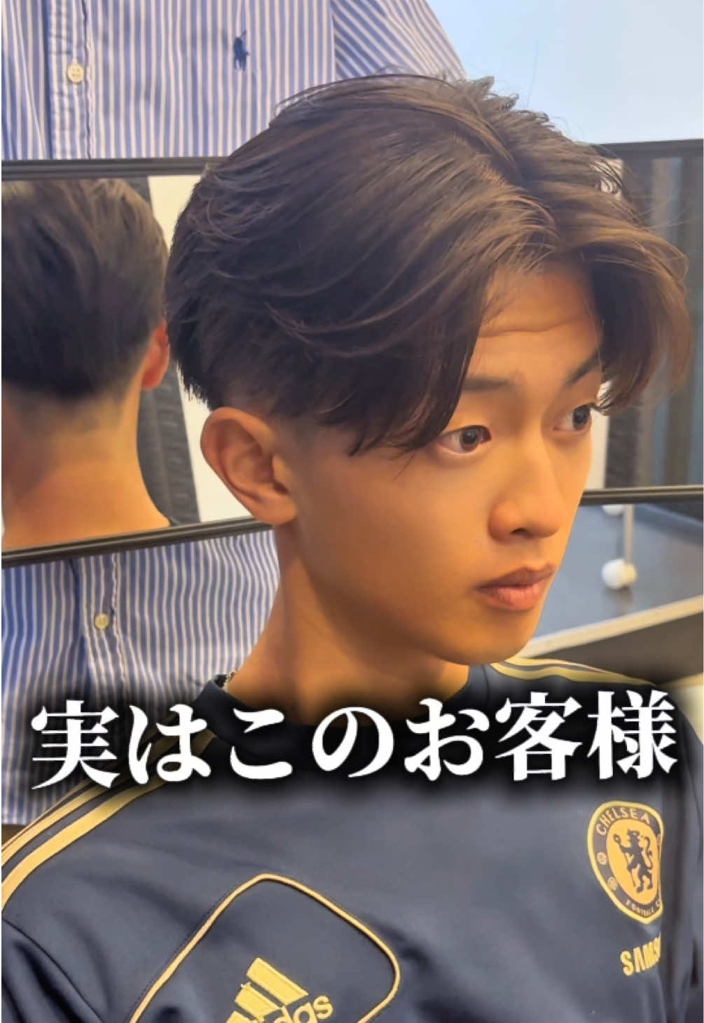 @MEN'S HAIR PERCUT 太 宏幸(テイヒロユキ)