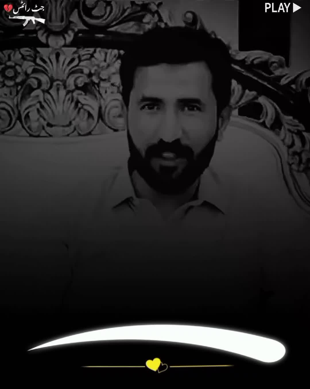 @جٹ رائٹس 🍁