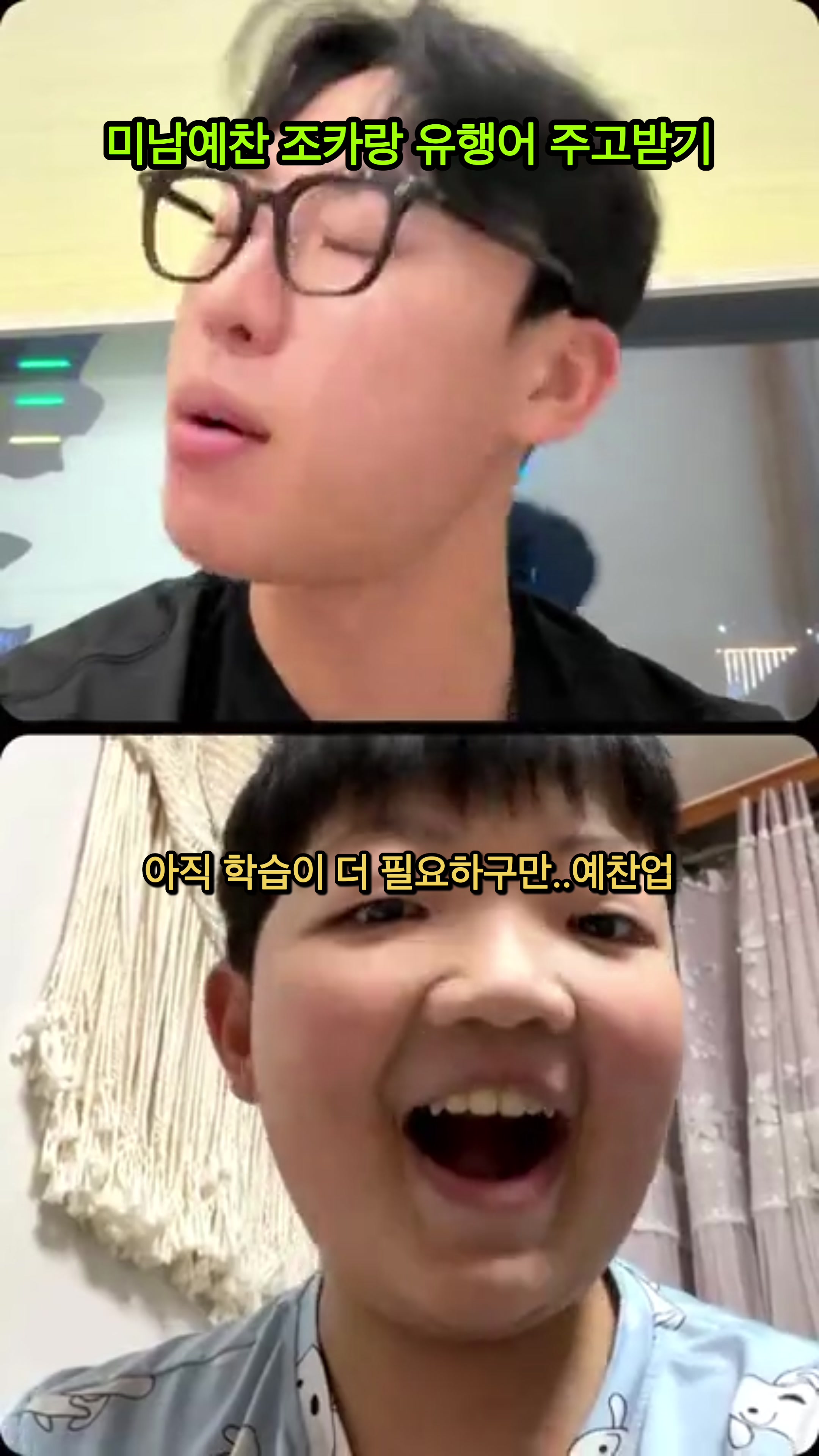 @군군이