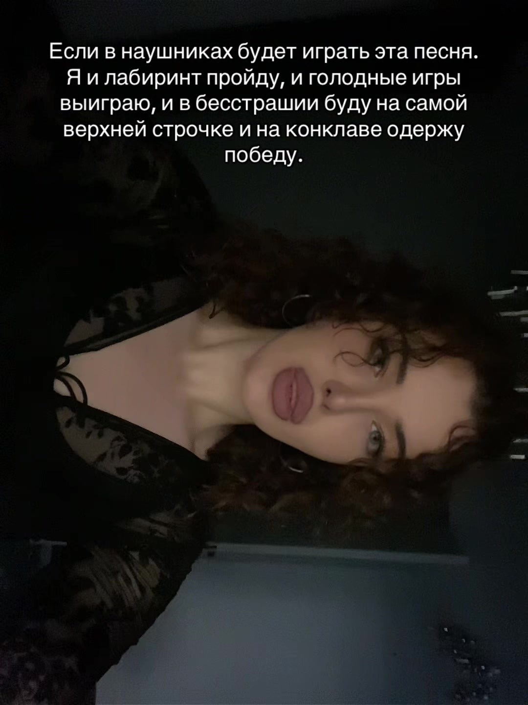 @Королева апокалипсиса⚔️🩸