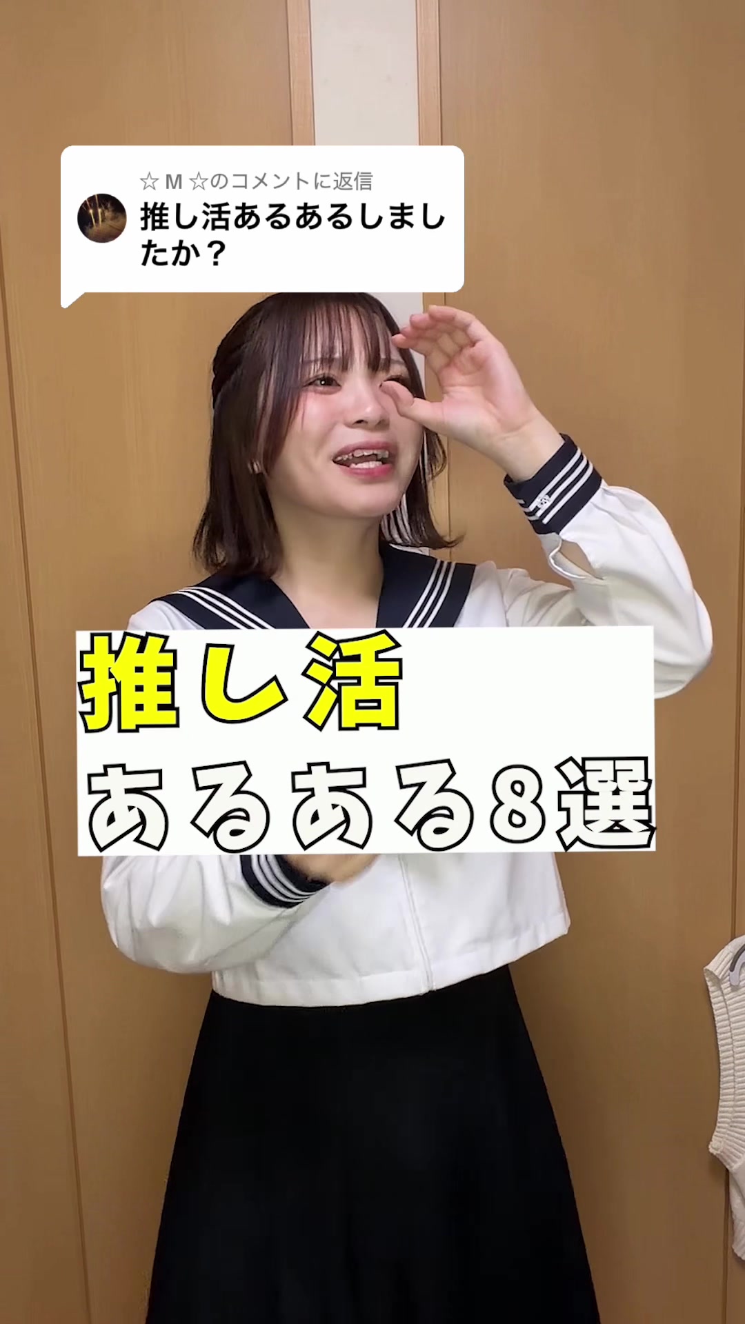 @明瀬(あかせ)りあ🐸🐼
