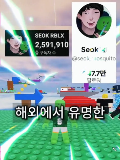 @Seok๐ฐ๐ท