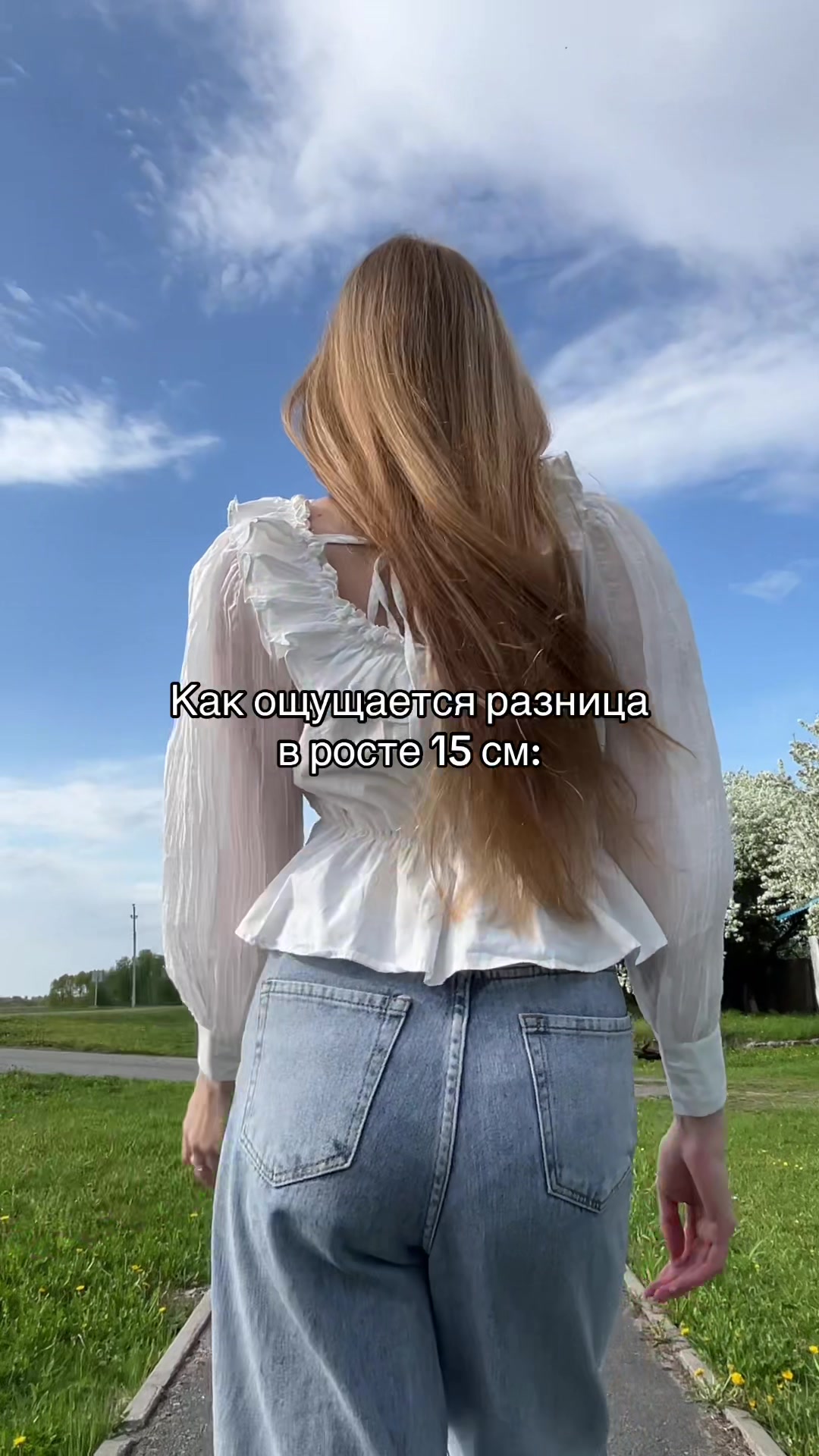 @Таня🩷