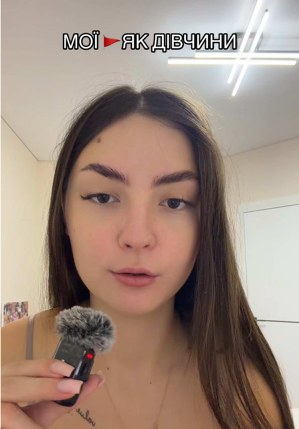 @Ітс Кері🎀