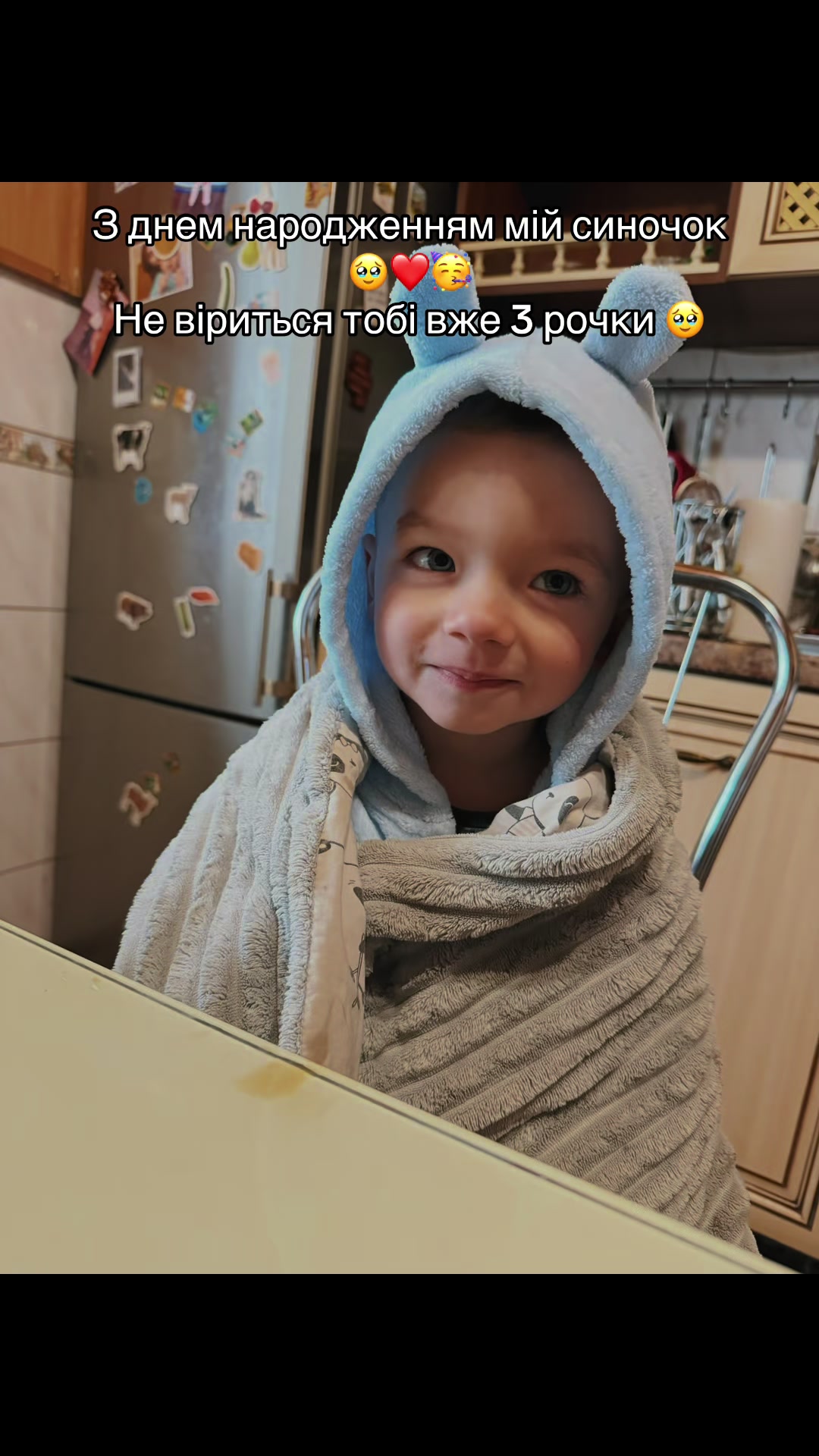 @💫🦋Юнама🦋💫