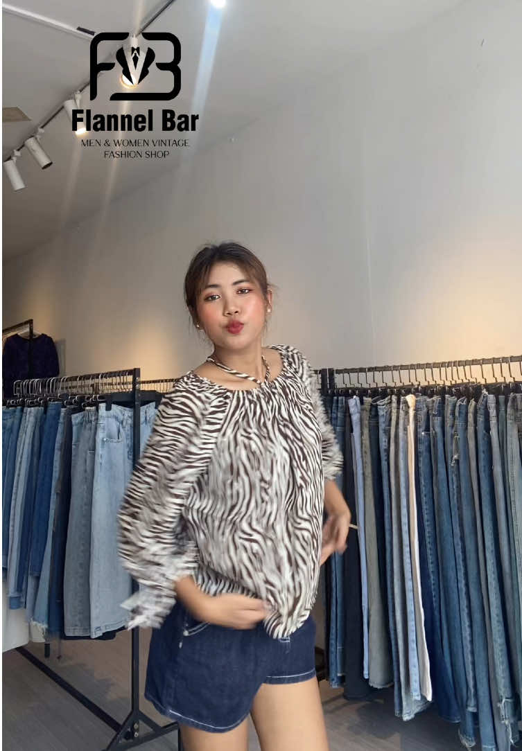 @Flannel Bar Mandalay