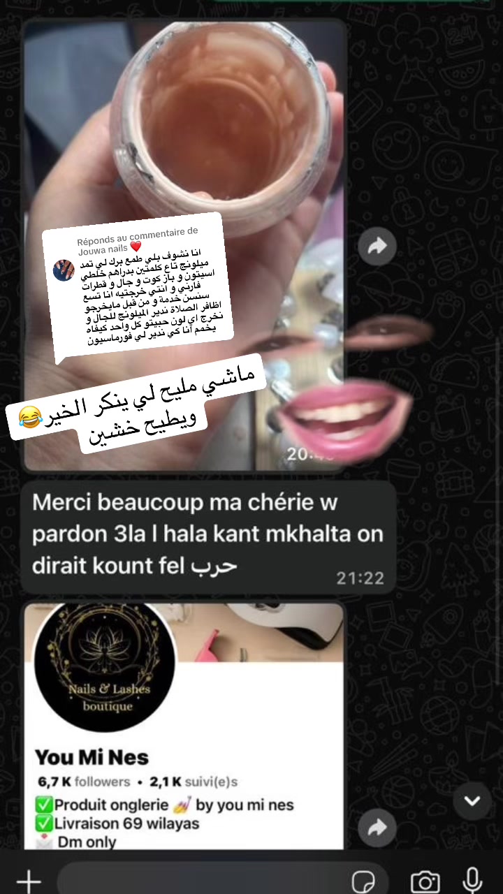@Luna Onglerie••🇫🇷🇩🇿