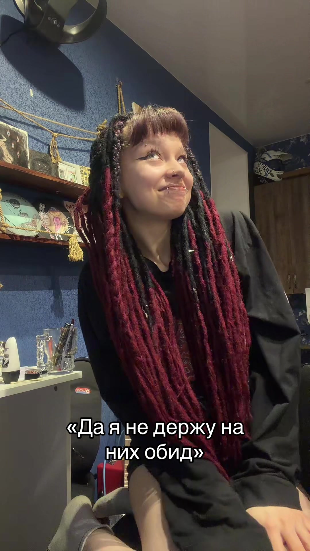 @дРЕдастая